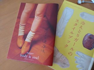 P1000504.jpg