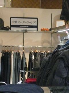 P1060075-1.jpg